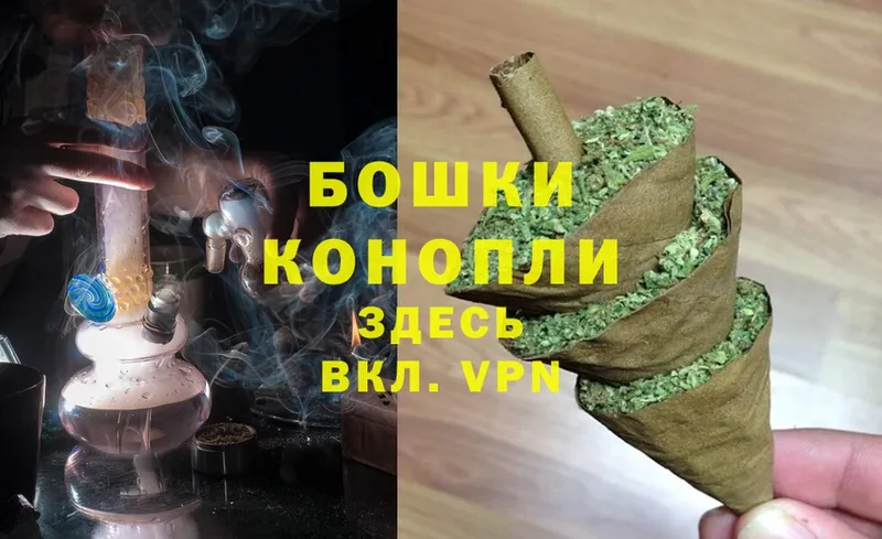 где можно купить наркотик  Нижний Ломов  Конопля OG Kush 